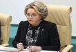 Matvienko: Dialogue with the West may be resumed after end of the operation in Ukraine