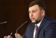 Foreign ships crews sent from Mariupol to their countries, says Pushilin