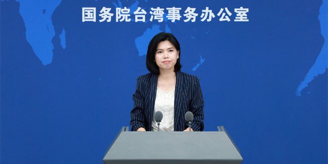 Chinese spokesperson voices firm opposition to NATO chief’s false remarks on Taiwan