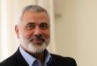 Haniyeh in a cable of condolences: We stand by brotherly people in Syria