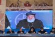 Autoridad Suprema de la Iglesia Siriaca -Ortodoxa exige levantamiento de las medidas antisirias