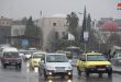 Lluvias en ciudad de Damasco