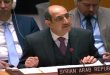EEUU le robó al pueblo sirio recursos por un valor superior a 100 mil millones de dólares, denuncia Siria ante la ONU