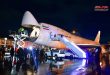 Arriba un avión iraní con ayuda humanitaria para los afectados por el terremoto en Siria