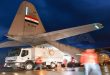 Llegan a Siria aviones de varios países cargados con asistenciaa para ayudar a los afectados por el terremoto (+ fotos)