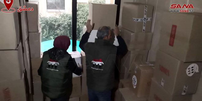 “Siria Nos Une” envía convoyes de camiones cargados de ayuda a las provincias afectadas por el terremoto