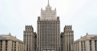 Cancillería rusa: Los vicecancilleres de Siria, Rusia, Irán, y Turquía acordaron continuar la comunicación