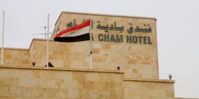 Firman contrato para reconstruir emblemático hotel en Deir Ezzor