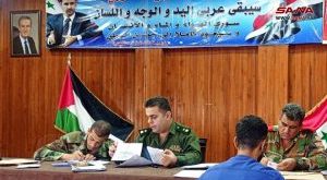Inicia proceso de reconciliación en provincia siria de Quneitra