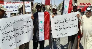 Protesta en Siria contra la ocupación estadounidense