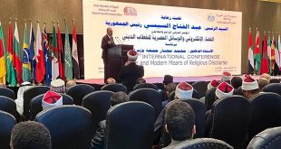 Siria destaca su lucha contra el extremismo en conferencia internacional sobre asuntos religiosos