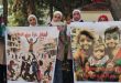 Protesta frente a la sede de la Unicef en Damasco para denunciar crÃ­menes israelÃ­es contra los niÃ±os en Gaza