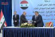 Siria e Iraq firman de 5 documentos de cooperaciÃ³n bilateral
