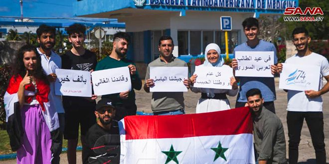 Estudiantes sirios en Cuba ratifican apoyo a la patria y prometen ser sus mejores embajadores