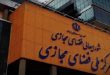ایران: هک سایت های دولتی صحت ندارد