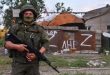 آزادسازی دو شهر در دونتسک از دست نیروهای اوکراینی