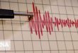 وقوع زلزله 4.3 ریشتری در شمال ایران