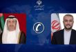 توافق ایران و عربستان؛ فصلی نوین برای‌ همکاری‌های بیشتر در منطقه