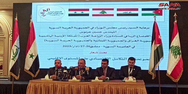 امضای یادداشت تفاهم همکاری های کشاورزی و تجاری چهار جانبه بین سوریه، عراق، لبنان و اردن