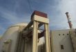  منبع ایران : پرونده یکی از 3 مکان ادعایی آژانس بسته شد