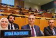 پنجاه و هفتمین نشست کمیته جمعیت و توسعه سازمان ملل متحد با حضور سوریه