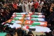 Quinze enfants palestiniens ont été tués par les balles de l’occupation depuis le début de cette année