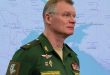 L’armée russe a abattu un hélicoptère ukrainien Mi-8 et quatre drones