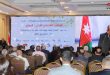 Le Forum économique jordano-syrien discute de l’échange commercial et des logistiques de transport