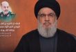 Sayed Hassan Nasrallah : L’attaque contre le consulat iranien fait partie du conflit avec l’ennemi sioniste et la riposte de l’Iran est un droit évident