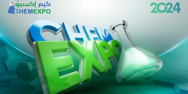Avec la participation de 80 entreprises… lancement du Salon ChemExpo 2024 dimanche prochain