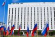 השגרירות הרוסית בוושינגטון : מי שהפגיז הירושימה אינו זכאי להאשים את האחרים