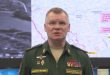 משרד ההגנה הרוסי חיסול מאות מהקיצונים הלאומנים האוקראינים ושכירי החרב הזרים