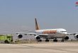 מטוס וונצואלי ראשון מגיע ישיר מקרקאס לנמל התעופה הבינ”ל של דמשק  