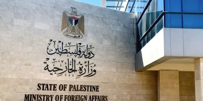 משרד החוץ הפלסטיני קרא לקהילה הבינלאומית לשאת באחריותה ולעצור את תוכניות ההתנחלות של ישראל במסגד אל-אקצא