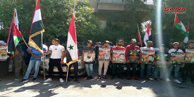 עצרת הזדהות מול מטה האו”ם בדמשק כאות תמיכה באסירים הפלסטינים