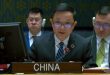 סין חוזרת על תמיכתה בסוריה במאבקה בטרור ובשמירת הבטחון והיציבות