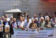 הפגנות ועצרות סולידריות בגדה המערבית לציון יום האסיר הפלסטיני