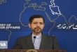 Хатибзаде охарактеризовал отношения между Ираном и Сирией как тесные и стратегические
