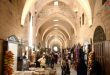 Культурно-развлекательное мероприятие в Старом городе Алеппо
