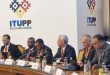 С участием Сирии проходит конференция Международного союза электросвязи в Бухаресте