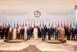 Итоговое заявление Форума сотрудничества арабских стран со странами Центральной Азии и Азербайджаном