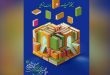 Сирия участвует в 35-й Международной книжной выставке-ярмарке в Тегеране