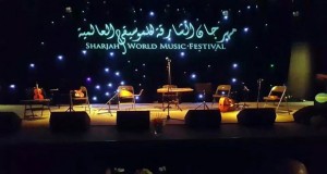 Şarika Dünya Müzük Festivali