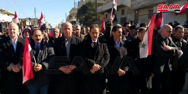 Halep Kırsalındaki Tel Ref’at Bölgesi Halkı Türk İşgali Ve Kiralıklarına Karşı Protesto Gösterisi