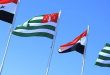 Abhaz Hükümeti, Suriye İle Bir Anlaşmayı İmzalamak İçin Bir Karar Taslağını Onayladı