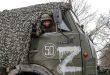 Donbas’ı Korumak İçin Özel Rus Askeri Operasyonu