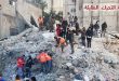 Sağlık Bakanı: Depremzede Sayısı 1262’ye Yükseldi