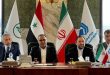 Suriye-İran Ortak Sigorta Şirketi Kurulması İçin Mutabakat Zaptı