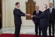 Cumhurbaşkanı Esad, Muhammed El Mahzabi’nin Tunus’un Suriye’deki Olağanüstü Büyükelçisi Ve Tam Yetkili Temsilcisi Olarak Güven Mektubunu Kabul Etti