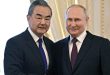 Putin: Rusya Ve Çin Çok Kutuplu Bir Dünya Oluşturmak İçin Aynı Pozisyondan Başlıyor